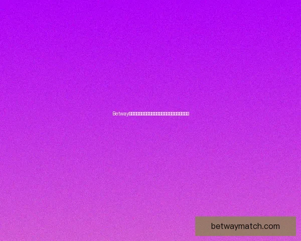 Betway注册详细教程一步步教你轻松完成账户创建与验证流程