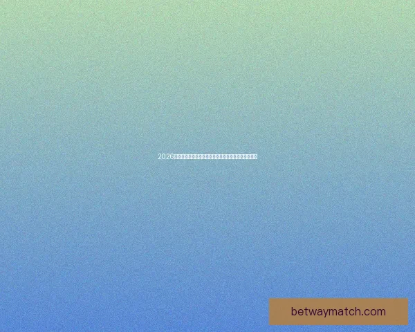 2026世界杯投注网站全攻略：热门平台推荐与投注技巧分析