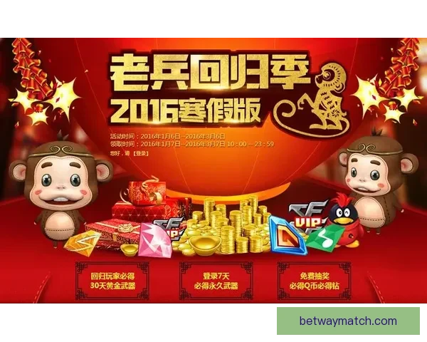 2026世界杯竞猜平台全面上线，畅享足球赛事预测与丰厚奖励