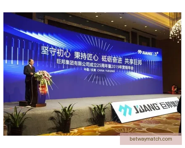 聚焦二零二六加拿大世界杯全球足球盛宴与新时代格局前瞻再启航展望