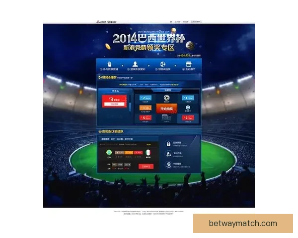 燃情世界杯来袭，竞猜APP惊喜活动赢丰厚大奖