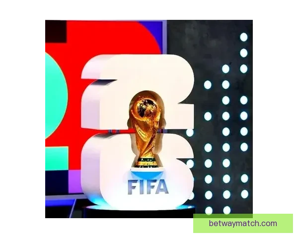 美加墨联合主办世界杯2026：全新赛事格局与全球足球盛宴的开篇