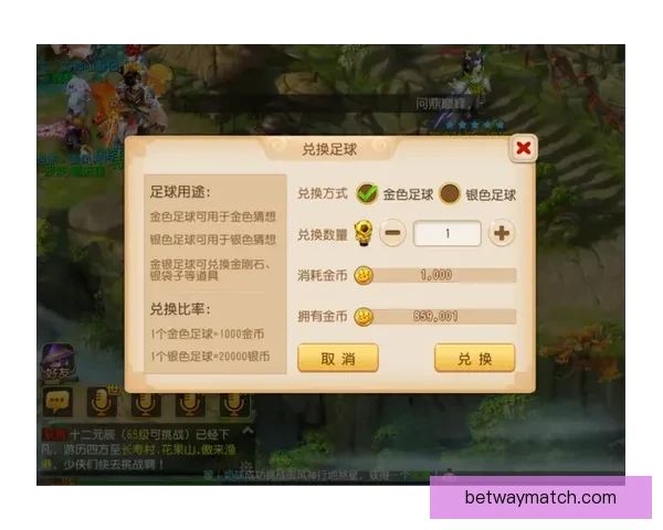 世界杯竞猜热门平台推荐与玩法解析助你轻松赢取丰厚奖励