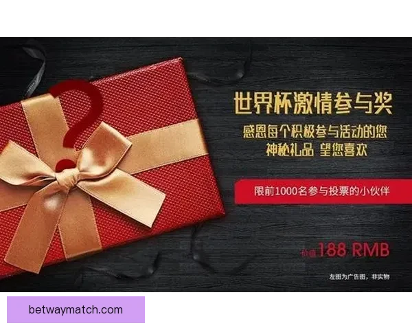 世界杯竞猜首存优惠大放送 享受超值奖励助力你的赛季热情 世界杯竞猜首存优惠大放送 享受超值奖励助力你的赛季热情